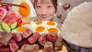 ASMR Fried Egg Wagyu Steak【Mukbang Eating Sounds】【English subtitles】 [upl. by Airdnaxila486]