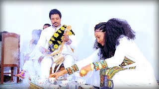 Kinfe Gebregergis  Ati Shikorina  New Ethiopian Tigrigna Music Official Video [upl. by Eryn605]