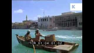 Rare 35mm Footage of 1969 Dubai  Docks and Ships [upl. by Ainesy]