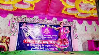 Solo Dance 17th Annual Student Conference 2024 at Titising Sabar Samaj Kalyan Samiti [upl. by Wynnie]