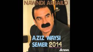 Aziz Waysi  Gul [upl. by Siravat23]