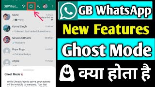 GB WhatsApp Par Ghost Mode 👻 Kya Hai 2024  How To Activate GB WhatsApp Ghost Mode New Feature [upl. by Eikcor876]