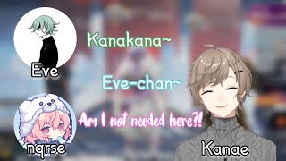 ENG SUB Kanae and Eves First Meeting ft nqrse NijisanjiUtaite [upl. by Inafets]