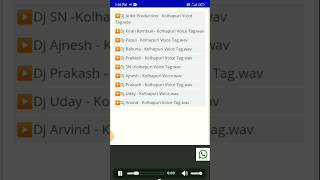 Kolhapuri Voice Maker Online  Kolhapuri Voice Tag Maker Online App [upl. by Yebot]