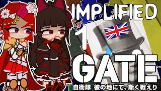 Gate react to WW1 OversimplifiedPart 1 [upl. by Annecorinne144]