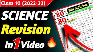 Science Full Syllabus Revision in 1 Video  Science All Chapter Revision Class 10 2023 [upl. by Inhsor666]