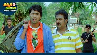 Allari Naresh And Krishna Bhagavaan Old Telugu Full Comedy Scene🤣😂 ThappakaChudandi9 [upl. by Leugimesoj265]