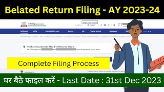 ITR Filing Online For AY 202324 Belated  e Filing Income Tax Return for AY 202324 [upl. by Ayaet]