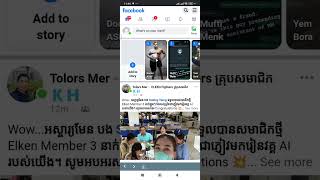 Download Videos from Facebook Public or Private Group Part 4 [upl. by Dlareme201]