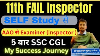 SSC CGL 2023  AAO to Examiner Journey  Mukul Brahmbhatt [upl. by Jacquelyn]