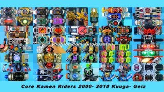 All CORE KamenRider Kuuga Geiz 20002018 すべてコア 仮面ライダー クウガ ゲイツ [upl. by Harshman]