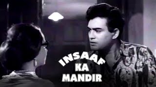 Insaaf Ka Mandir 1969 Full Movie  इंसाफ का मंदिर  Prithviraj Kapoor Sneh Lata [upl. by Ferneau]