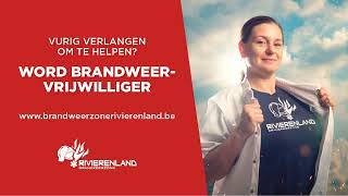 Tips voor toekomstige brandweervrijwilligers [upl. by Malita]