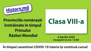 Provinciile românești înstrăinate în timpul Primului Război Mondial [upl. by Eniac871]