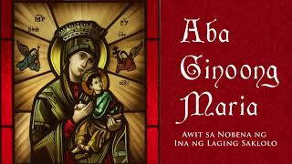 Aba Ginoong Maria Instrumental  Minus One [upl. by Kendyl958]