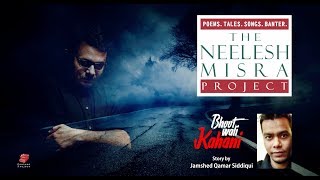 Bhoot Wali Kahani by Jamshed Qamar Siddiqui  Yaadon ka Idiot Box with Neelesh Misra  Season 4 [upl. by Rima]