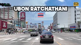 4K 🇹🇭 Driving Downtown Vibes Ubon Ratchathani Province  In 2024 Thailand [upl. by Asserak665]