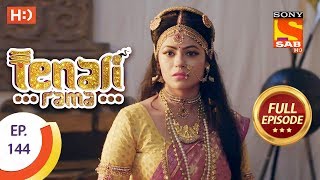 Tenali Rama  Ep 144  Full Episode  24th January 2018 [upl. by Aili256]