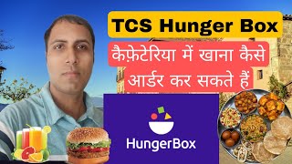 TCS HungerBox App Guide Ordering Food in TCS Cafeteria  StepbyStep Tutorial in Hindi [upl. by Attevad616]