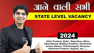 SSC GD 202324  SSC GD GKGS Class by Ashutosh Sir  Introduction Class [upl. by Farl]