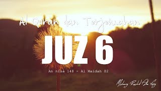 Juzz 6 Al Quran dan Terjemahan Indonesia audio [upl. by Ellainad305]