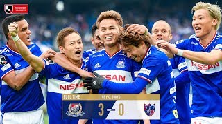 2019明治安田生命J1リーグ第34節vsFC東京ハイライト動画 [upl. by Atiluap]