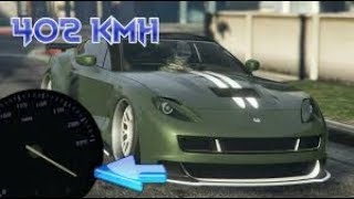 GTA 5 PARIAH DOUBLE CLUTCH [upl. by Girard]