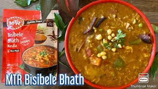 MTR Bisibele Bath Recipe How to make bisibelebath MTR powder Bisibelebath MTR Bisibele Bath [upl. by Ostler]