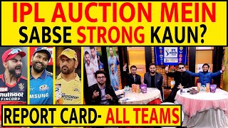 🔴IPL 2024 AUCTION ALL TEAM ANALYSIS KAUN SABSE STRONGipl2024 iplauction [upl. by Eical325]