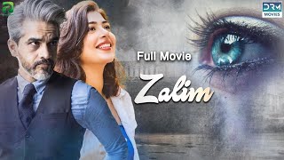 Zalim ظالم  Full Film  Omair Rana Sonia Mishal  C3T2F [upl. by Wandis40]