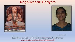 Raghuveera Gadyam [upl. by Eseerahs]