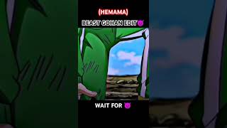 BEAST GOHAN EDIT😈HEMAMAgohanedit dragonballsuper dragonballsupersuperhero shorts viral [upl. by Chui]