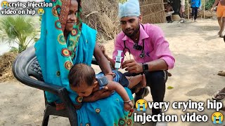 girl hip funny video  Injection funny video crying girl indian on hip  baby injection funny video [upl. by Jodee]