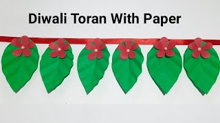 Diwali Paper Toran Making Idea  Diwali Decoration Ideas At Home  Diwali Toran Making Craft [upl. by Penoyer]