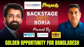 Stage set for Shakib to do something special for Bangladesh Athar Ali Khan on Backstage with Boria [upl. by Ademla536]