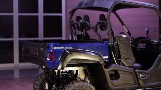 Yamaha Viking  Features and Benefits [upl. by Sible]