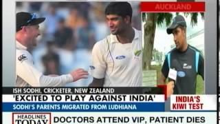 Ish Sodhi talks about playing against India [upl. by Suoirad]