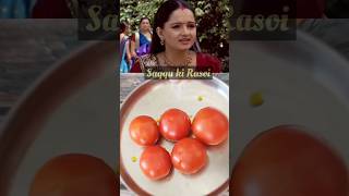 Rashi quotने Gopi के सारे टमाटर जला दियाquot shorts sathnibhanasathiya recipe saqqukirasoi [upl. by Hedveh]