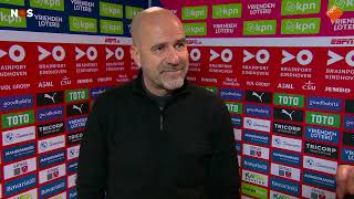 Bosz kan leven met 11 Niet meer hetzelfde Ajax zoals begin seizoen  Ajax 11 PSV  ajapsv [upl. by Naryb]