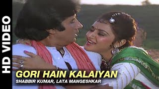 Gori Hain Kalaiyan  Aaj Ka Arjun  Shabbir Kumar Lata Mangeshkar  Amitabh Bachchan amp Jaya Prada [upl. by Analram]