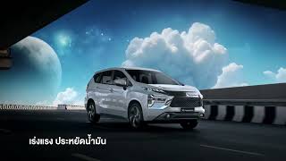 สัมผัสพลังใหม่ความรู้สึกใหม่ New Mitsubishi Xpander amp Xpander Cross HEV [upl. by Ahseikan]