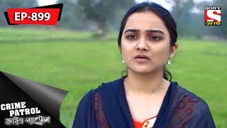 Crime Patrol  ক্রাইম প্যাট্রোল  Bengali  Ep 899  07th July 2018 [upl. by Eiroc362]