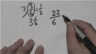 Mathematics  Reducing Mixed Fractions to the Lowest Terms [upl. by Fesuoy]