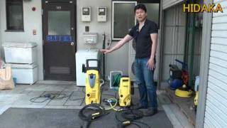 【ケルヒャー高圧洗浄機】 K299MとK391MDの比較  Karcher Pressure Washer [upl. by Htevi896]