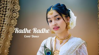 Radhe Radhe Barsane Wali Radhe  Cover dance krishnabhajanvrindavn krishnatrending [upl. by Yecats743]