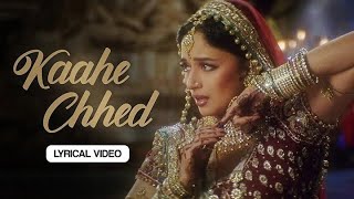 Kahe Ched Full Movie Song HD  Devdas  2002  Full Movie Song HD [upl. by Gula]