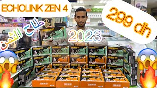 شرح طريقة فلاش ECHOLINK ZEN 4 😱محبوب الجماهير رجع تاني فقط 299 درهم اكولينك زين 4 2023 NEW😱😱🔥🔥💪 [upl. by Vinaya]