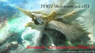 FFXIV Heavensward OST Bismarck  Woe That is Madness [upl. by Slavin]