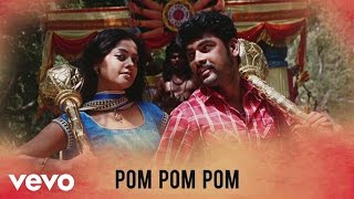 Oru Ora Ora Paarvai Video Song  Desingu Raja  Vimal Bindu  Madhavi  D Imman  Ezhil [upl. by Warwick]