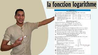 fonction logarithme 2bac exercices national 2018  suite liée à une fonction ln  branches infinies [upl. by Acsisnarf753]